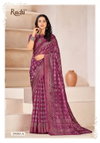 Sipika By Ruchi Linen Silk Printed Sarees Wholesale Market In Surat With Price